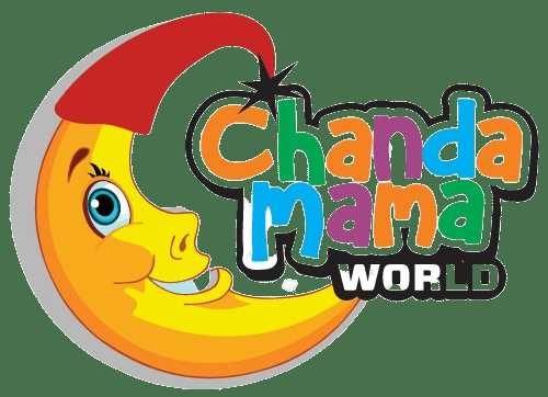 Chandamama World