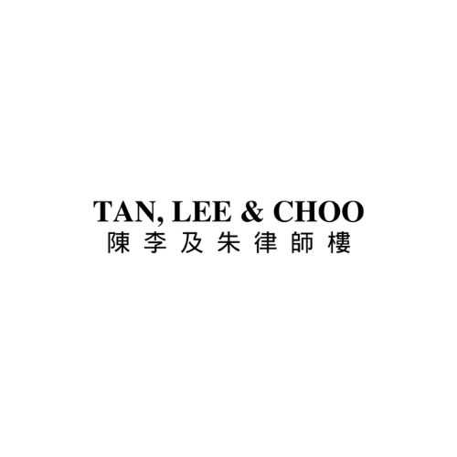 Tan Lee Choo