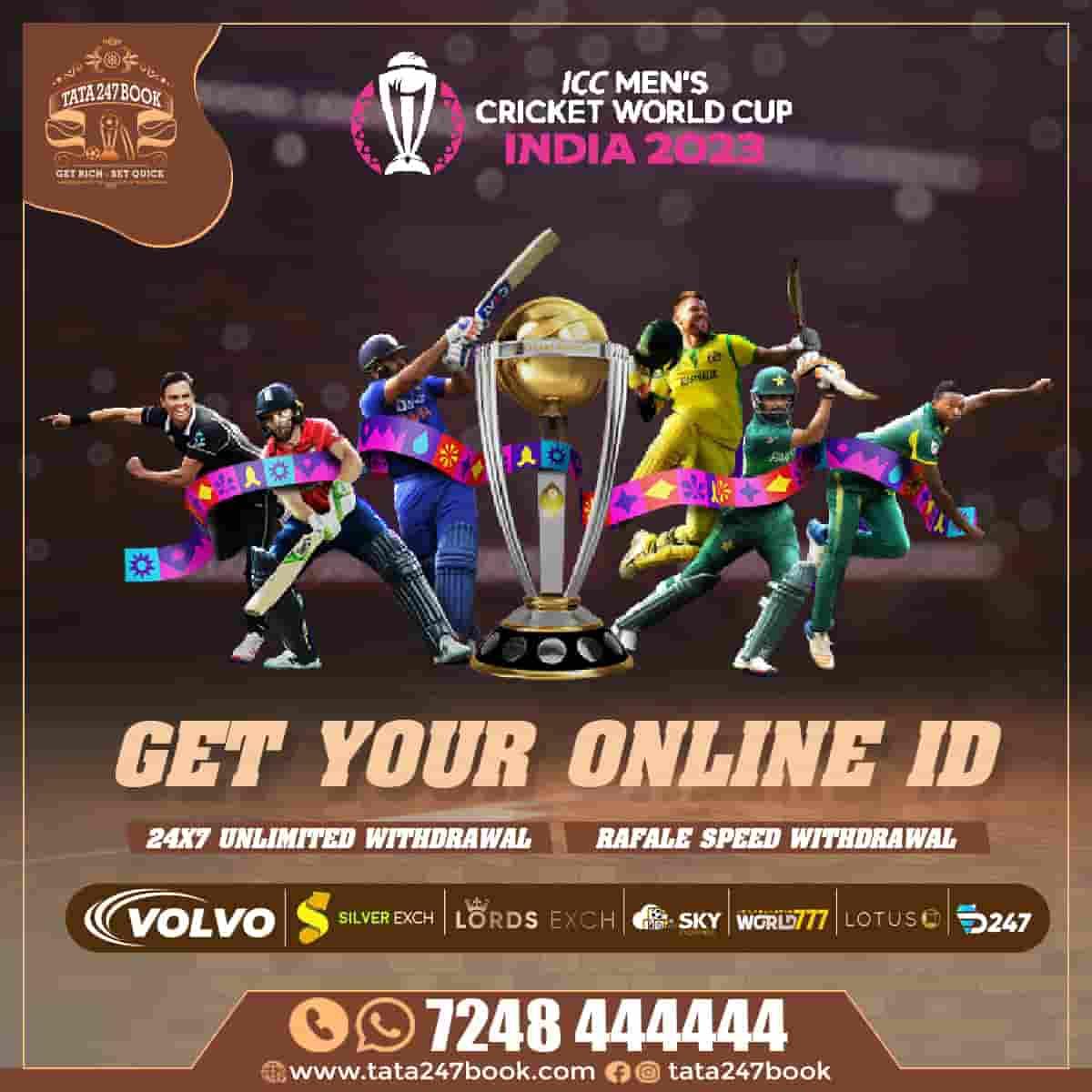 Online Cricket ID | Online Cricket ID Provider | Get Online Cricket ID