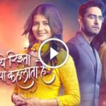 YRKKWatchOnline