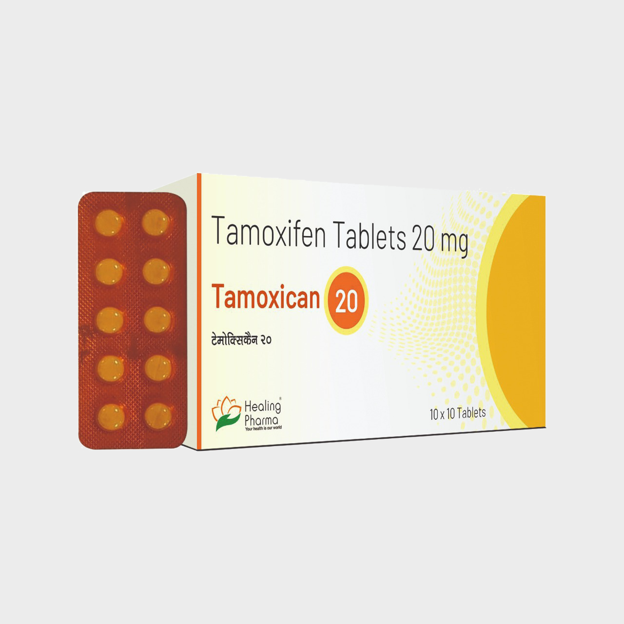 TAMOXICAN 20MG Tablets: Quality Tamoxifen for Hormonal Health