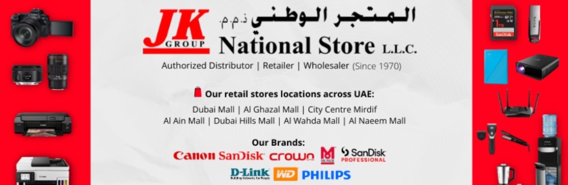 National Store LLC