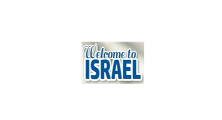 Israel Welcome