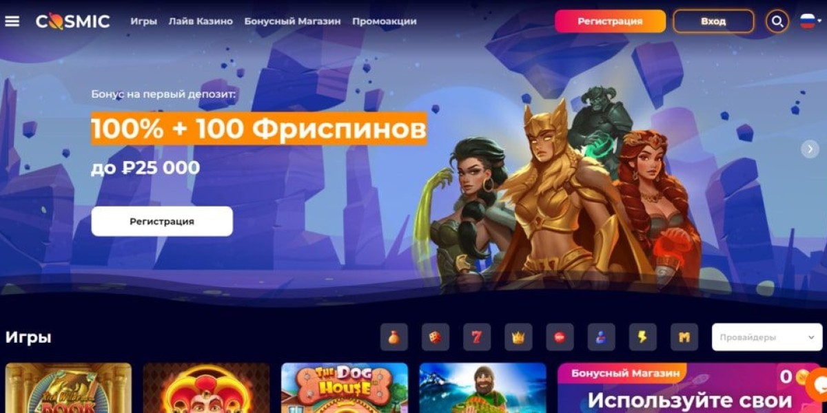 Utilizing Free Spins at CosmicSlot Casino