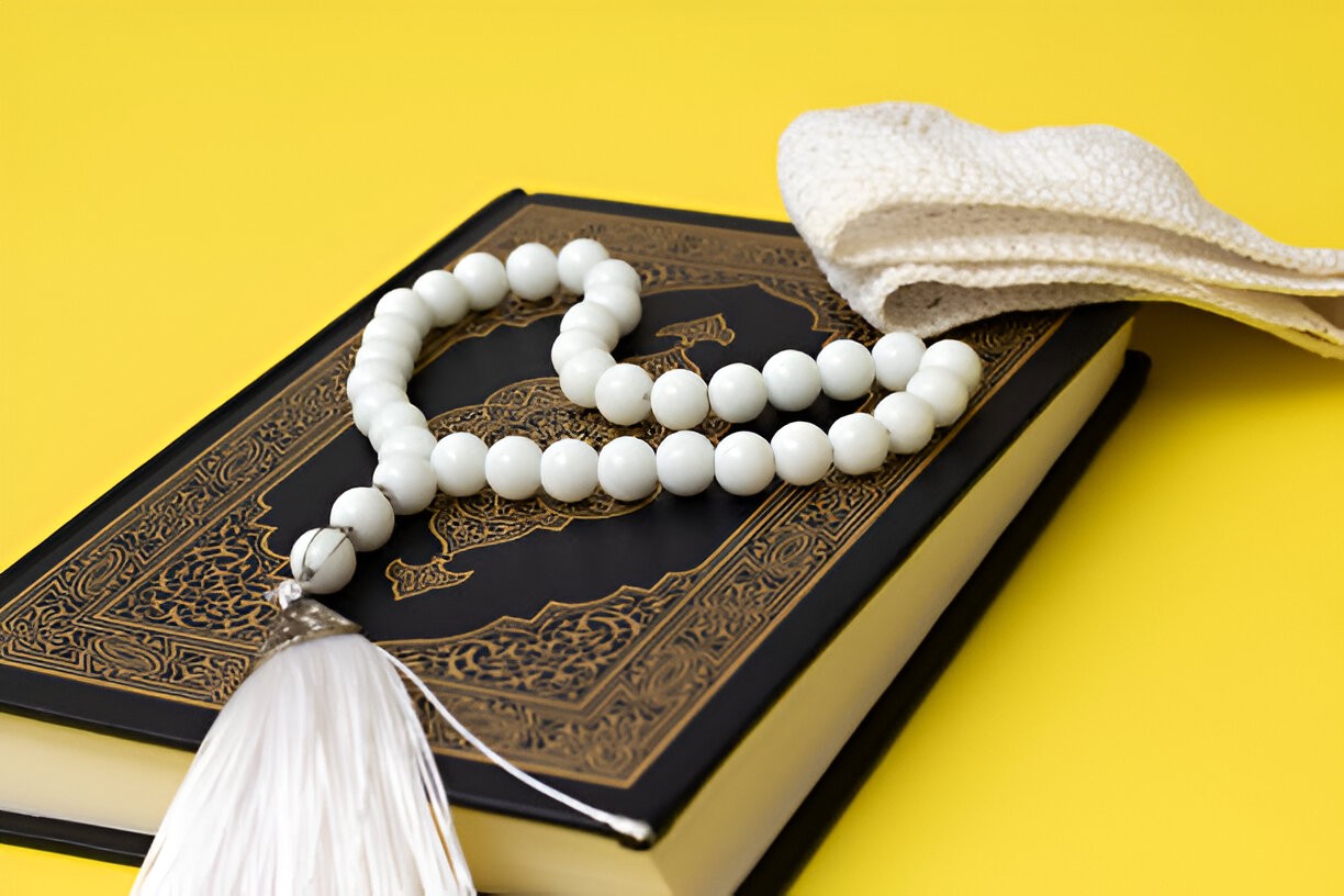 Online Quran