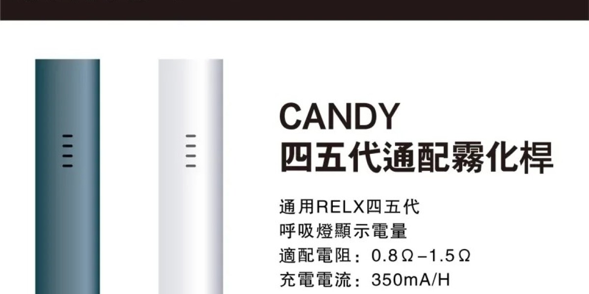 Candy電子煙為什麼它是您的最佳選擇！