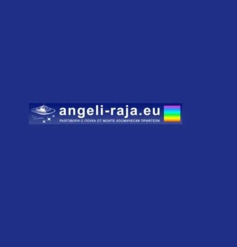 angeli raja