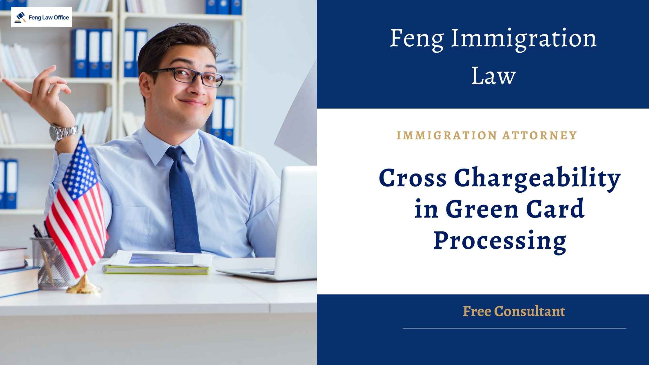 Cross Chargeability in Green Card Processing