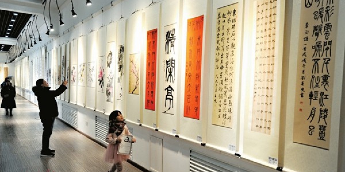 What is the significance of Chinese art calligraphy in modern culture