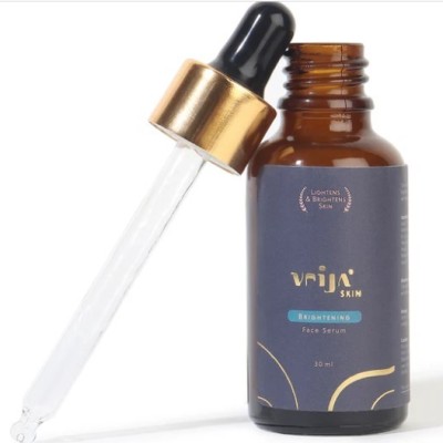 Skin Brightening Serum Profile Picture