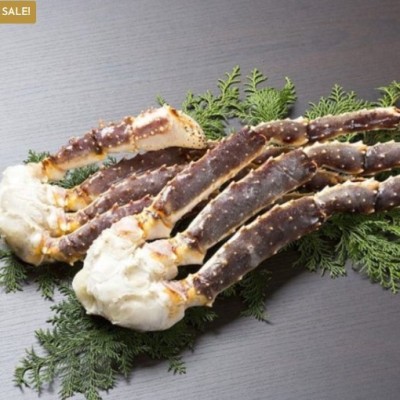 Red King Crab Raw, Sections (Frozen) Profile Picture