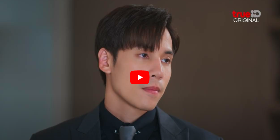 《ดู+ซีรี่ย์!》→ “บอสมั่นหน้ากับเลขาตัวตึง ” EP.11 เลขาคิม เวอร์ชั่นไทย (ตอนที่11) เต็มเรื่อง ดูย้อนหลัง ดูออนไลน์-HD ดูฟรี (28 ก.พ. 2568) | 《ดู+ซีรี่ย์!》→ “บอสมั่นหน้ากับเลขาตัวตึง ” EP.11 เลขาคิม เวอร์ชั่นไทย (ตอนที่11) เต็มเรื่อง ดูย้อนหลัง ดูออนไลน์-HD ดูฟรี (28 ก.พ. 2568)