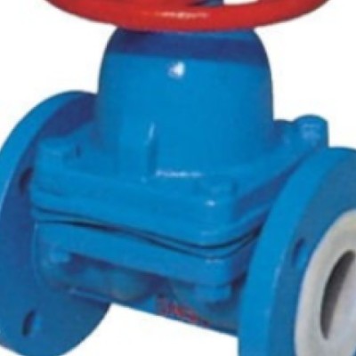 Diaphragm valve manufacturers in Saudi Arabia Profile Picture